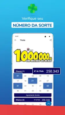 Hiper Saúde Ribeirão android App screenshot 2